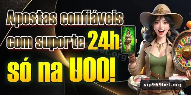 vip969 1